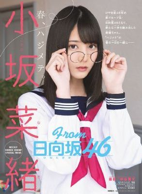 4虎视频_1080完整在线观看